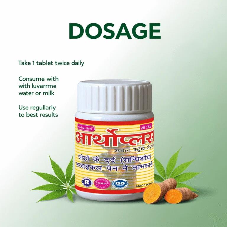 Vaidhya Shree Pharmaceutical OrthoPlus Tablets - Joint Health Support 3