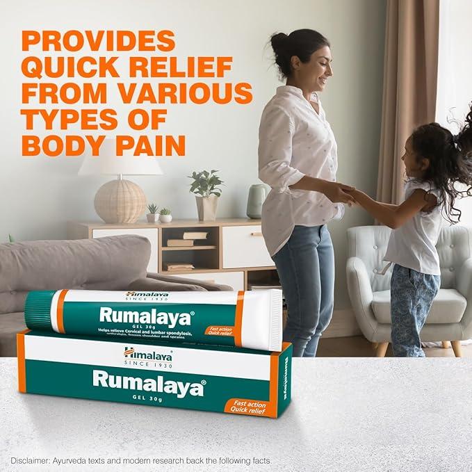 Himalaya Rumalaya Pain Relief Gel | शरीर दर्द से जल्दी राहत | आयुर्वेदिक | Gel  2