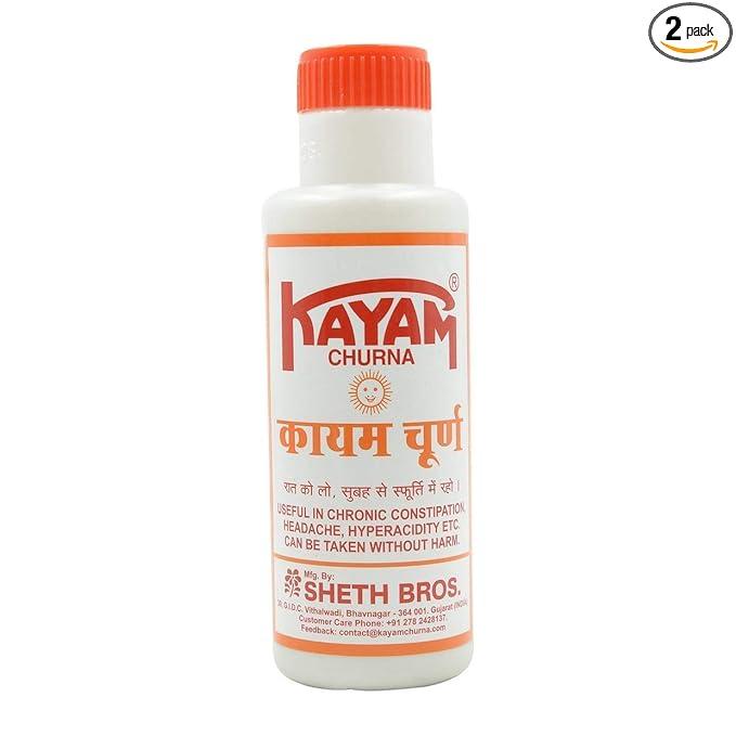 Banish Constipation Naturally with Kayam Churna 100g – Your Trusted Ayurvedic Solution Banish Constipation Naturally with Kayam Churna 100g – Your Trusted Ayurvedic Solution