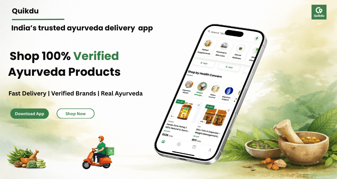 quikdu vs amazon flipkart tata 1mg blinkit best ayurveda app