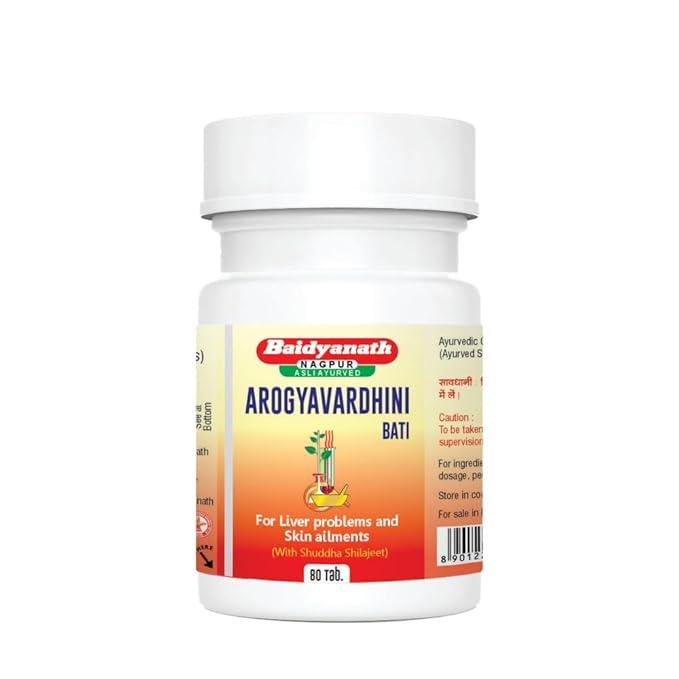Baidyanath Arogyavardhini Vati (80 టాబ్లెట్‌లు) - కాలేయం మరియు చర్మ సమస్యల కోసం హర్బల్ పరిష్కారం