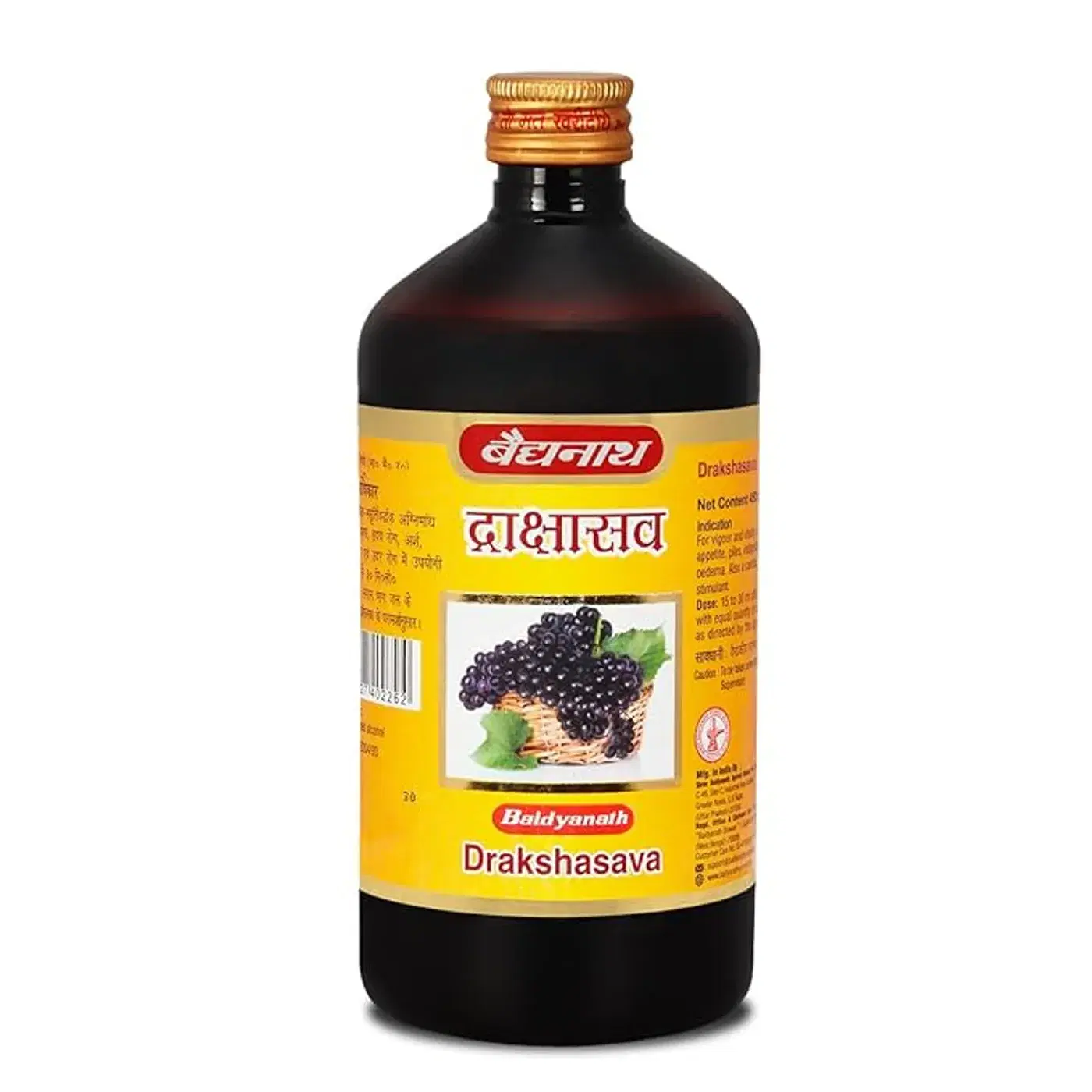 Baidyanath Ayurved Drakshasava Helps to Preserve the Strength | Effective Solution for Loss of Appetite, Tiredness, Restlessness