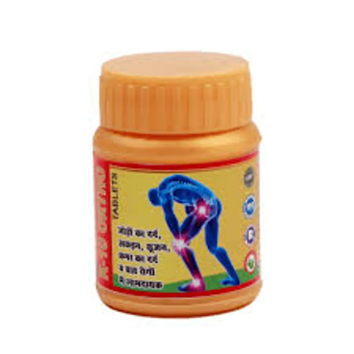 Banish Joint & Muscle Pain Fast with K-10 Ortho Oil by VSP