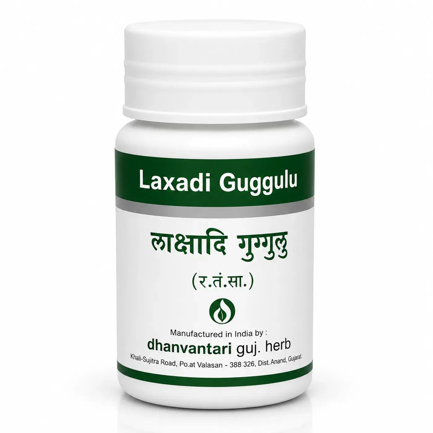 Dhanvantari Laxadi Guggulu | Bone Strength & Joint Support Dhanvantari Laxadi Guggulu 60 Tablets for Bone Strength & Joint Support
