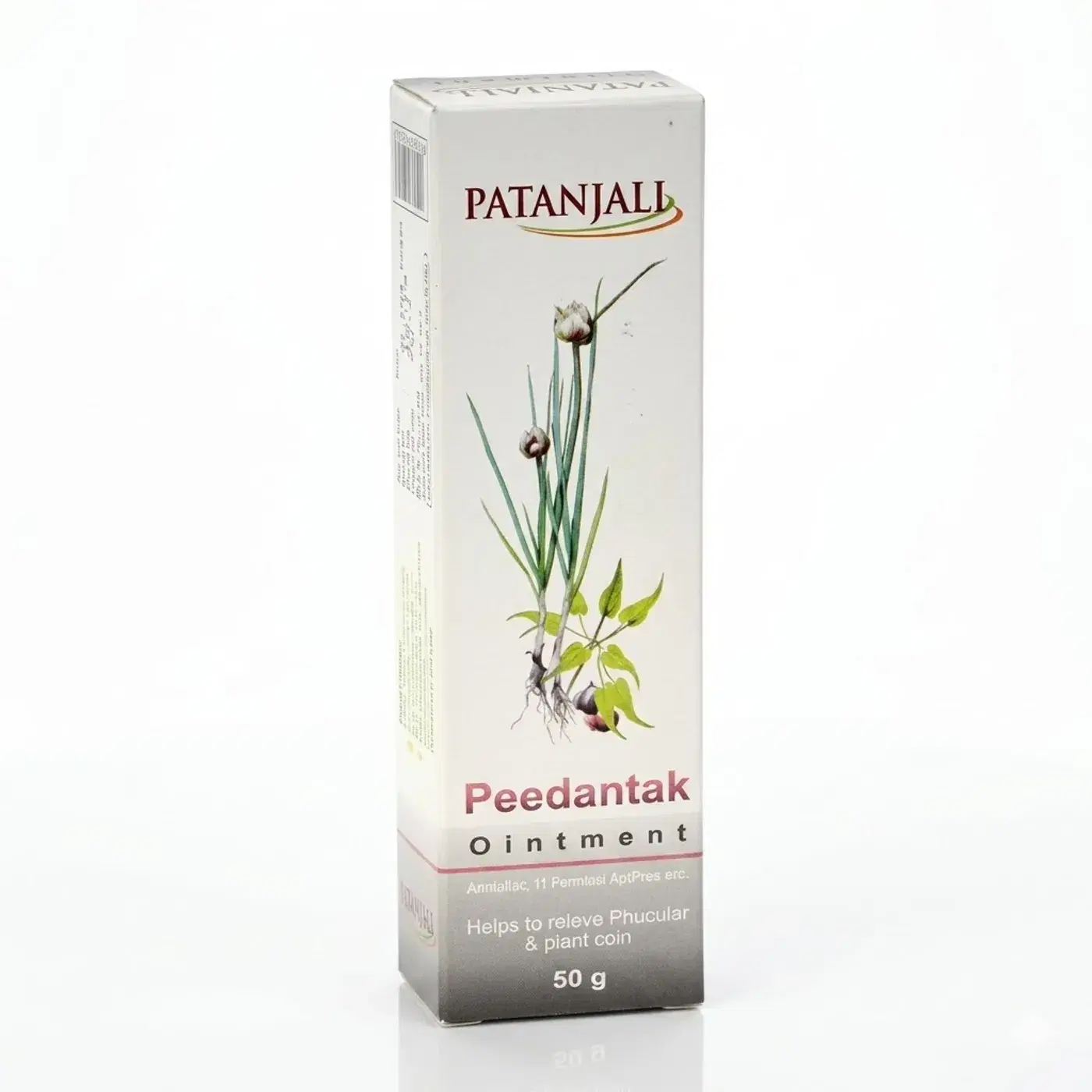 Patanjali Peedantak Ointment 50G | জয়েন্টের ব্যথা, পেশির ব্যথা এবং ফোলাভাব থেকে আরাম
