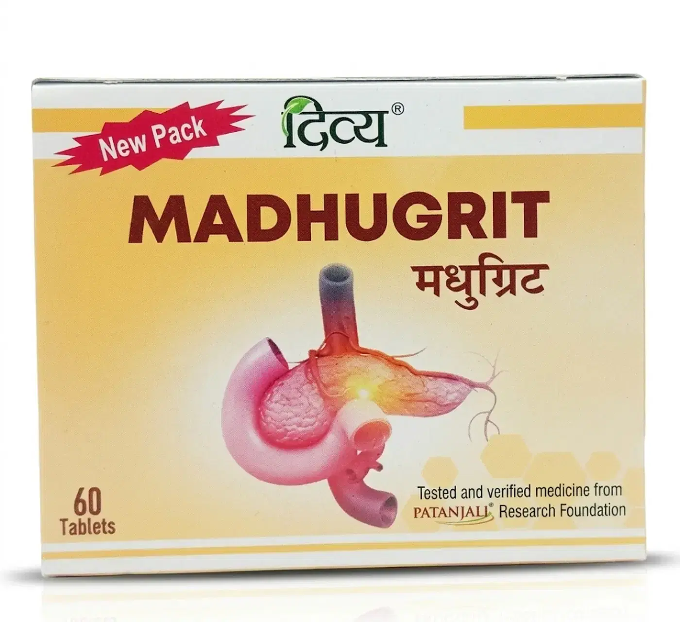 दिव्य मधुग्रिट टैबलेट 60 N - ब्लड शुगर प्रबंधन के लिए
