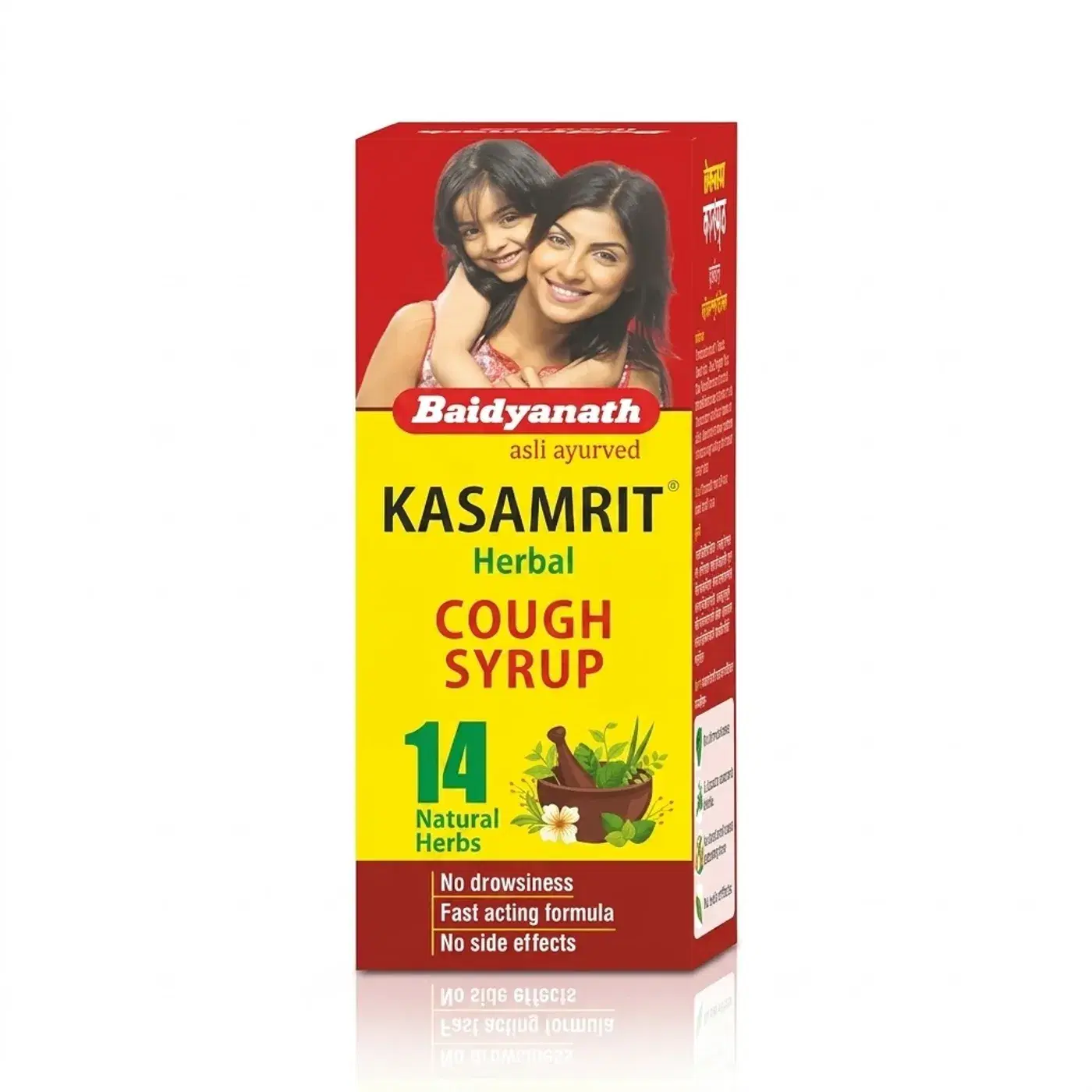 Baidyanath Kasamrit Herbal Cough Syrup: Natural Relief for Cough | Quikdu