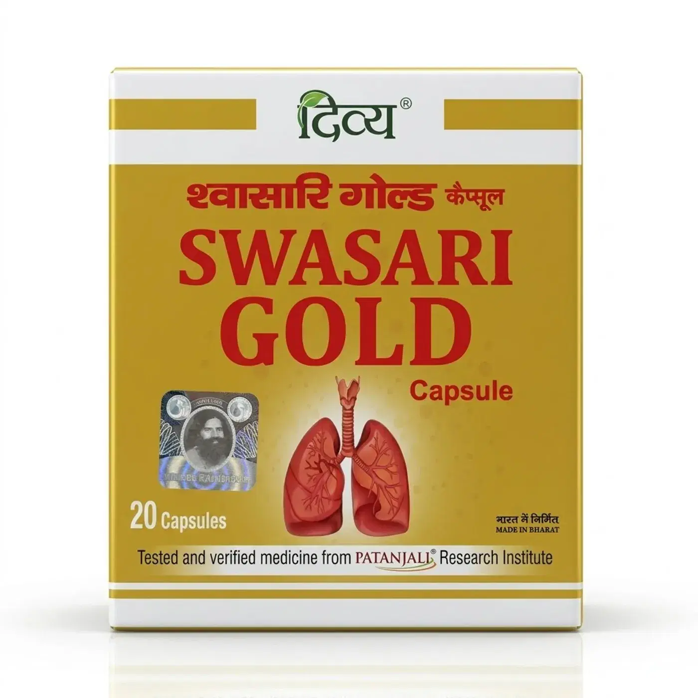 Divya Swasari Gold 20 N | श्वसन देखभाल के लिए