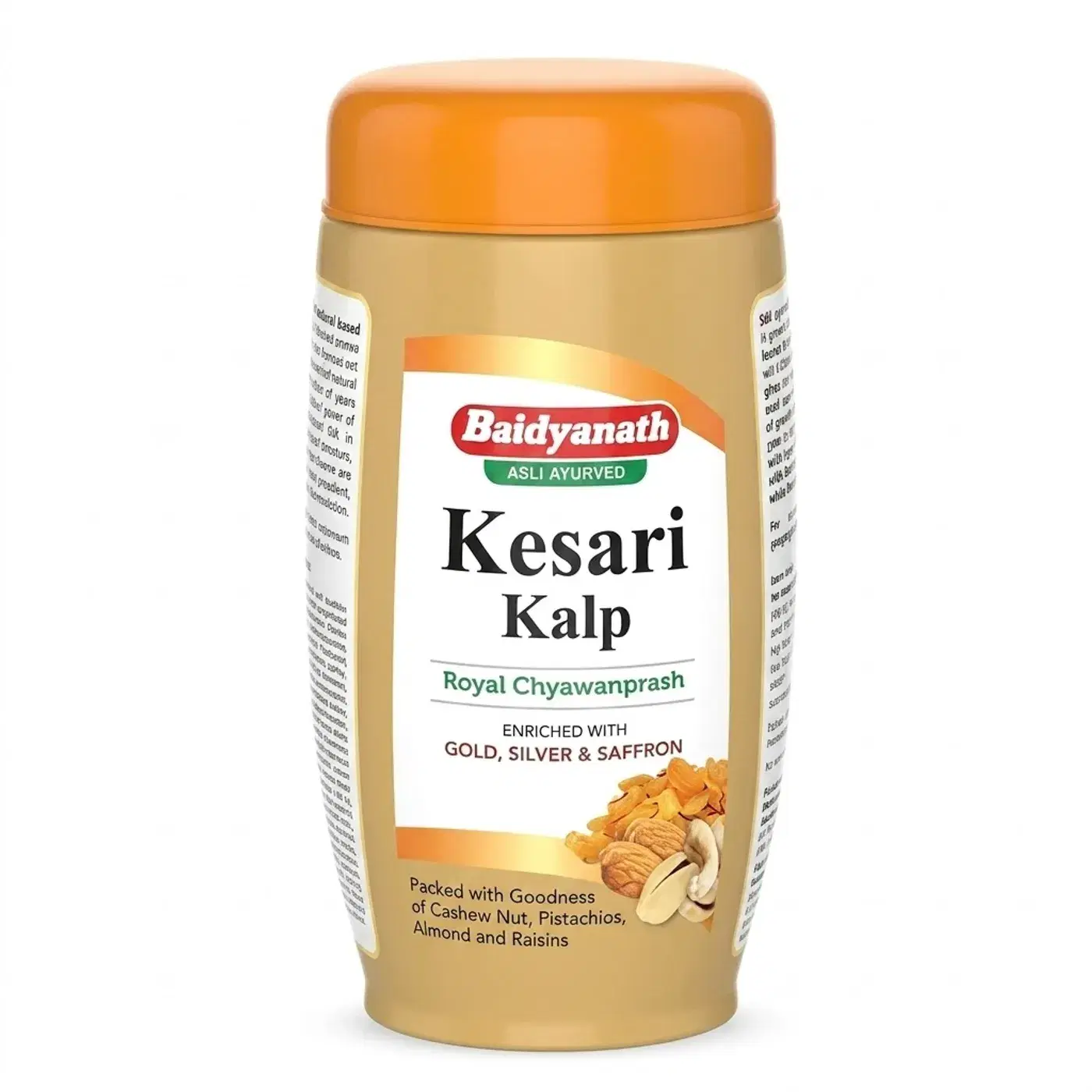 Baidyanath Kesari Shakti Kalp | रोग प्रतिरोधक क्षमता बढ़ाने और ऊर्जा, स्टैमिना व जीवनशक्ति सुधारने के लिए
