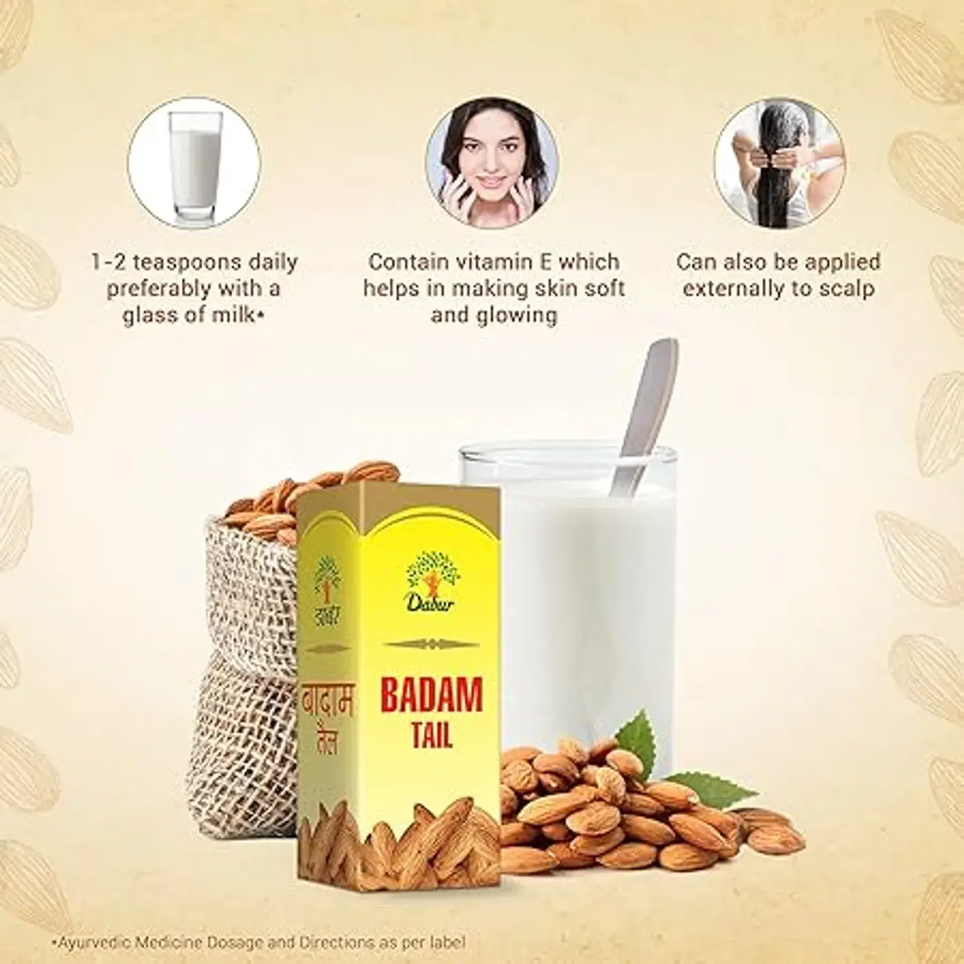 डाबर बादाम तेल - 100ml | 100% शुद्ध बादाम तेल | विटामिन E से भरपूर | स्वस्थ त्वचा और बालों को बढ़ावा देता है 3