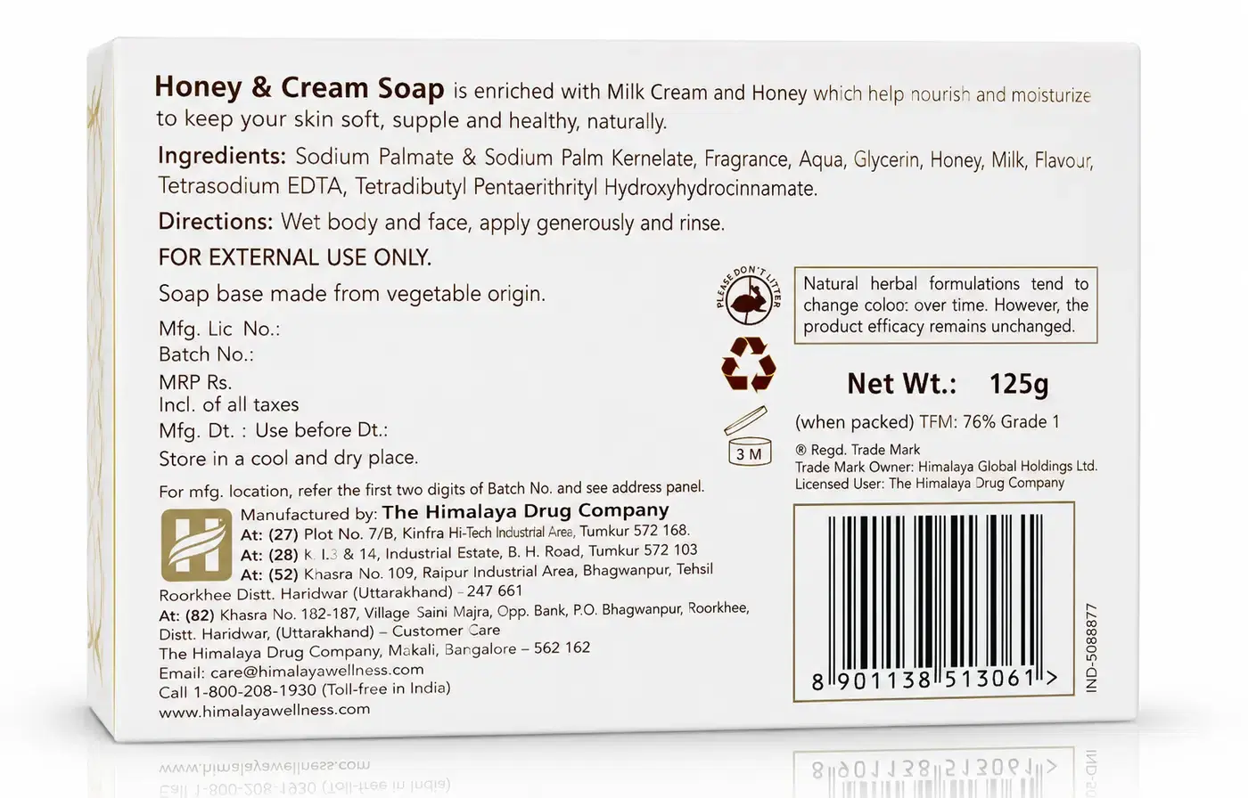 Himalaya Herbals Nourishing Cream and Honey Soap, 75gm 3