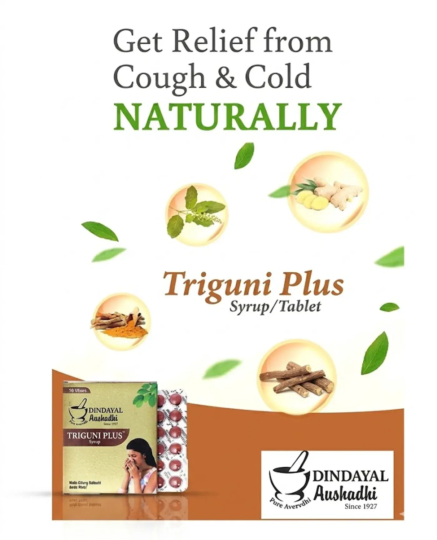 Dindayal Aushadhi Triguni Plus Tablet - Immunity & Stress Management 3