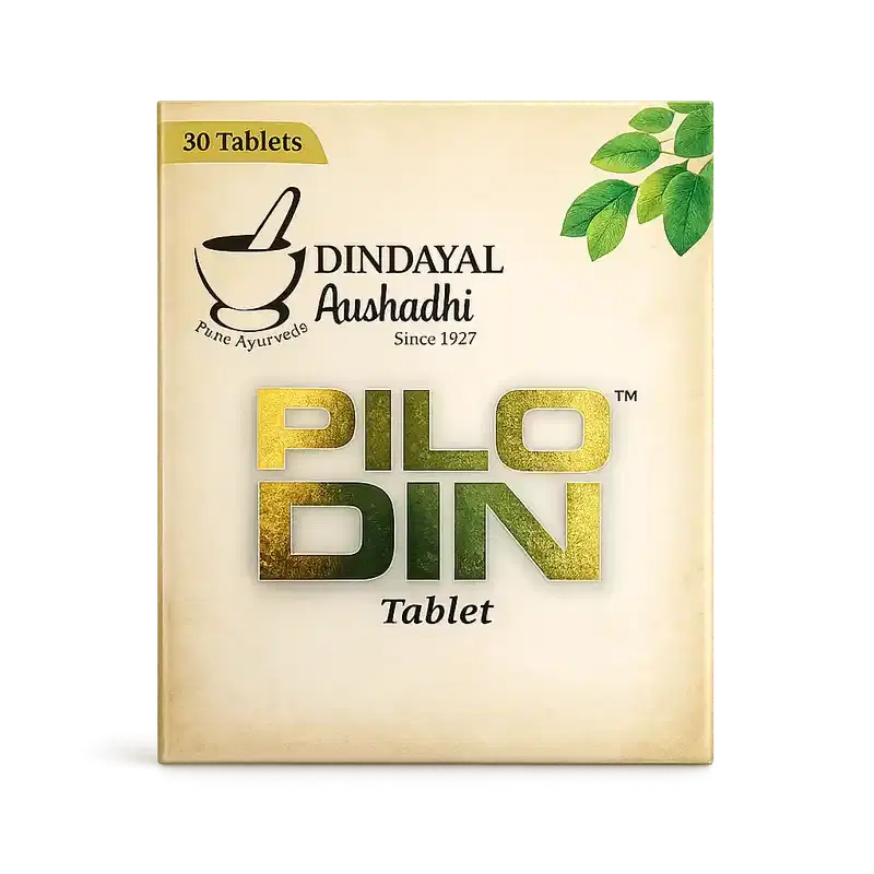 Dindayal Pilodin Tablets – पाइल्स में आयुर्वेदिक मदद | खुजली, असुविधा और कब्ज से राहत