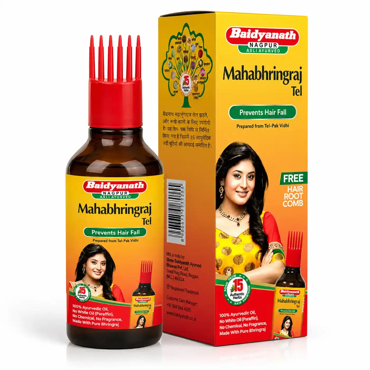 Unlock the Secret to Healthy Hair with Baidyanath Mahabhringraj Tel: Nourish Scalp, Reduce Hairfall