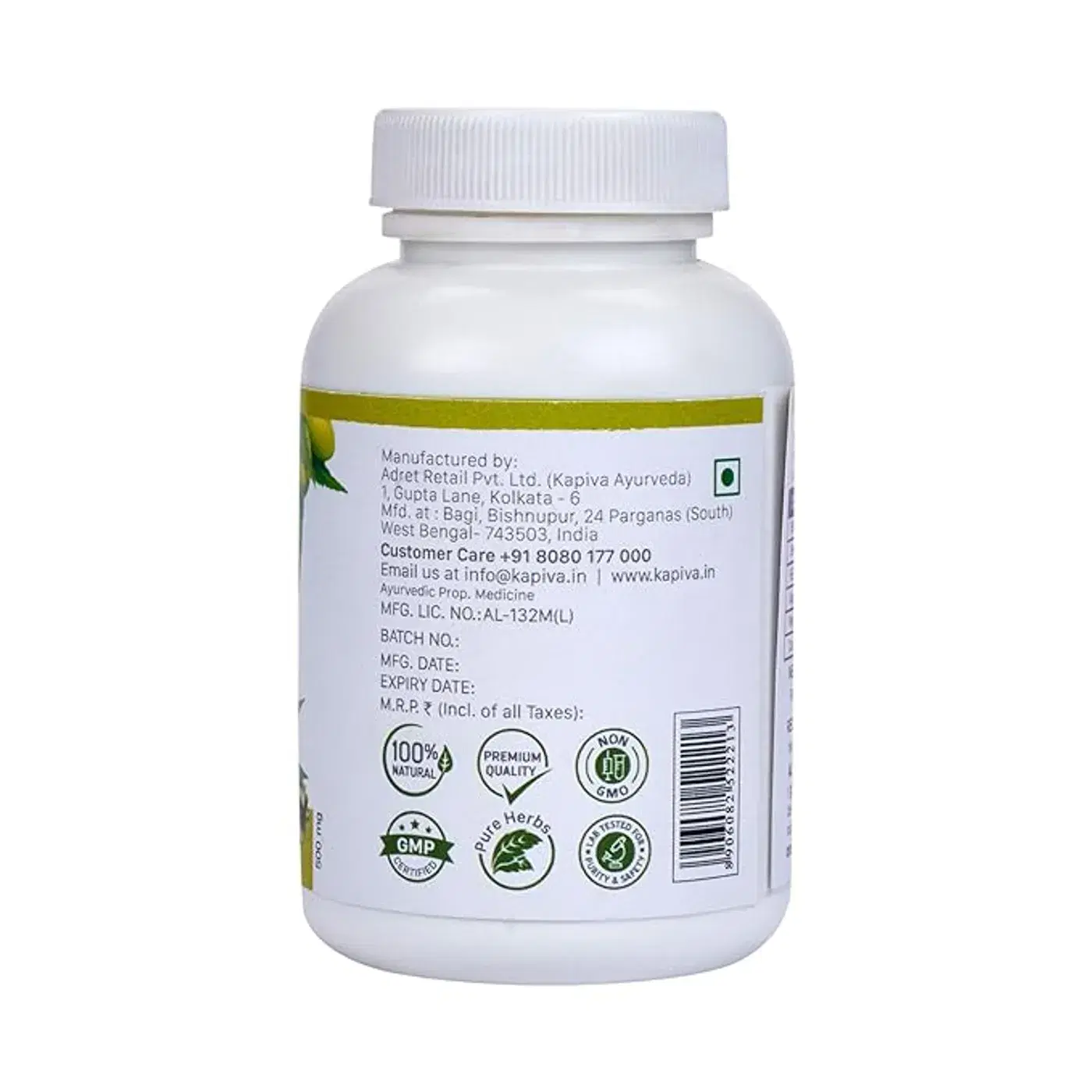 Kapiva Neem + Skinglow Capsules | ముఖం పొడిబారడాన్ని ఎదుర్కోవడంలో మరియు మృత కణాలను తొలగించడంలో సహాయపడుతుంది | నీమ్ మరియు కర్క్యూమిన్ యొక్క మేలు 2