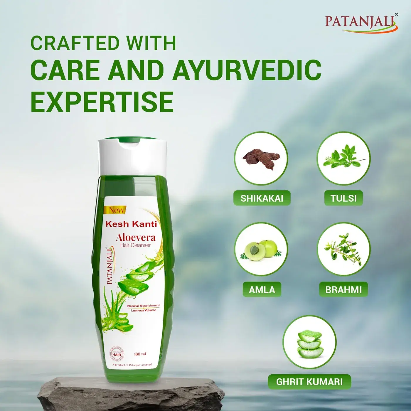 Patanjali Kesh Kanti Aloevera Hair Cleanser 180ML, प्राकृतिक पोषण देने वाला शैम्पू, स्वस्थ बालों के लिए हर्बल देखभाल, पुरुषों और महिलाओं के लिए स्कैल्प क्लीनज़र, सभी प्रकार के बालों के लिए 3