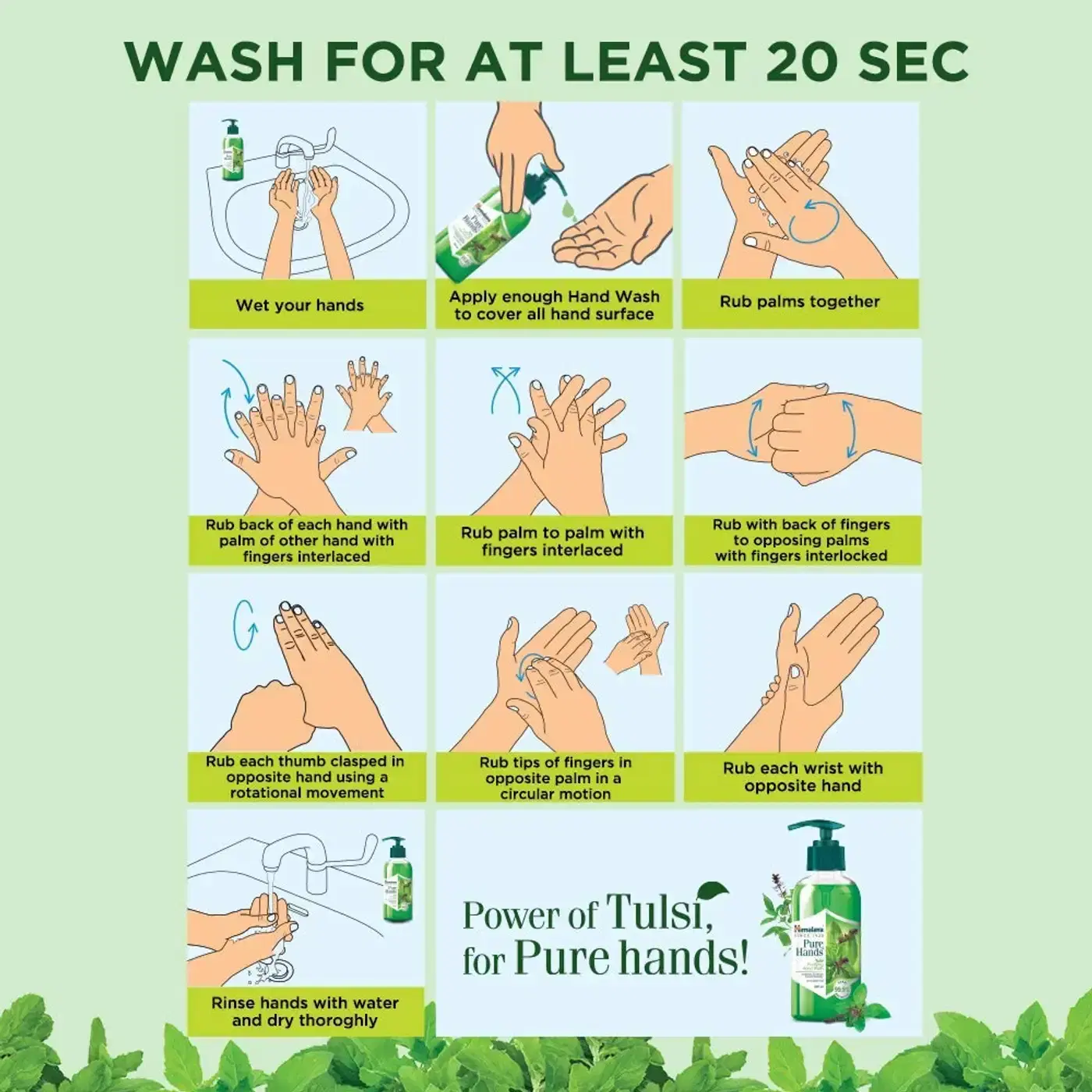 Himalaya Pure Hands Tulsi Hand Wash स्वच्छ आणि मऊ हातांसाठी 6