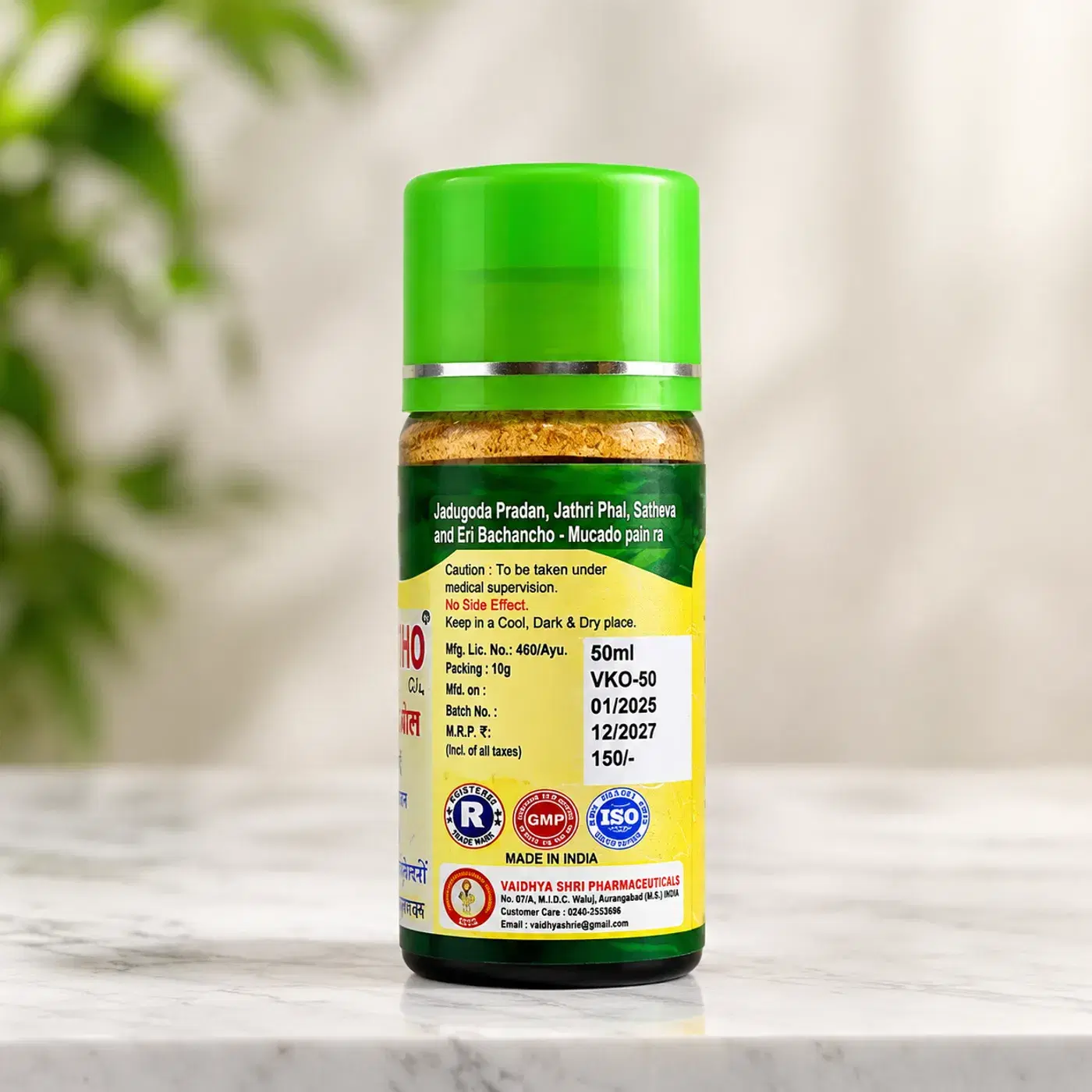 K-10 Ortho Oil | Fast Relief for Joint Pain, Muscle Pain & Stiffness 2