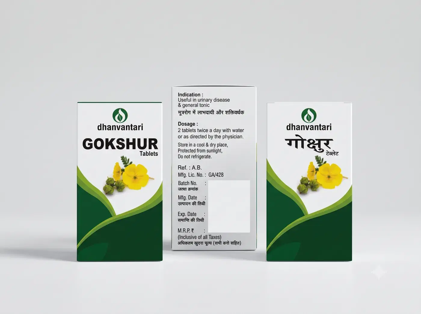 Dhanvantari Gokshur Tablets (120 Tabs) - Ayurvedic Support for Urinary & Reproductive Health