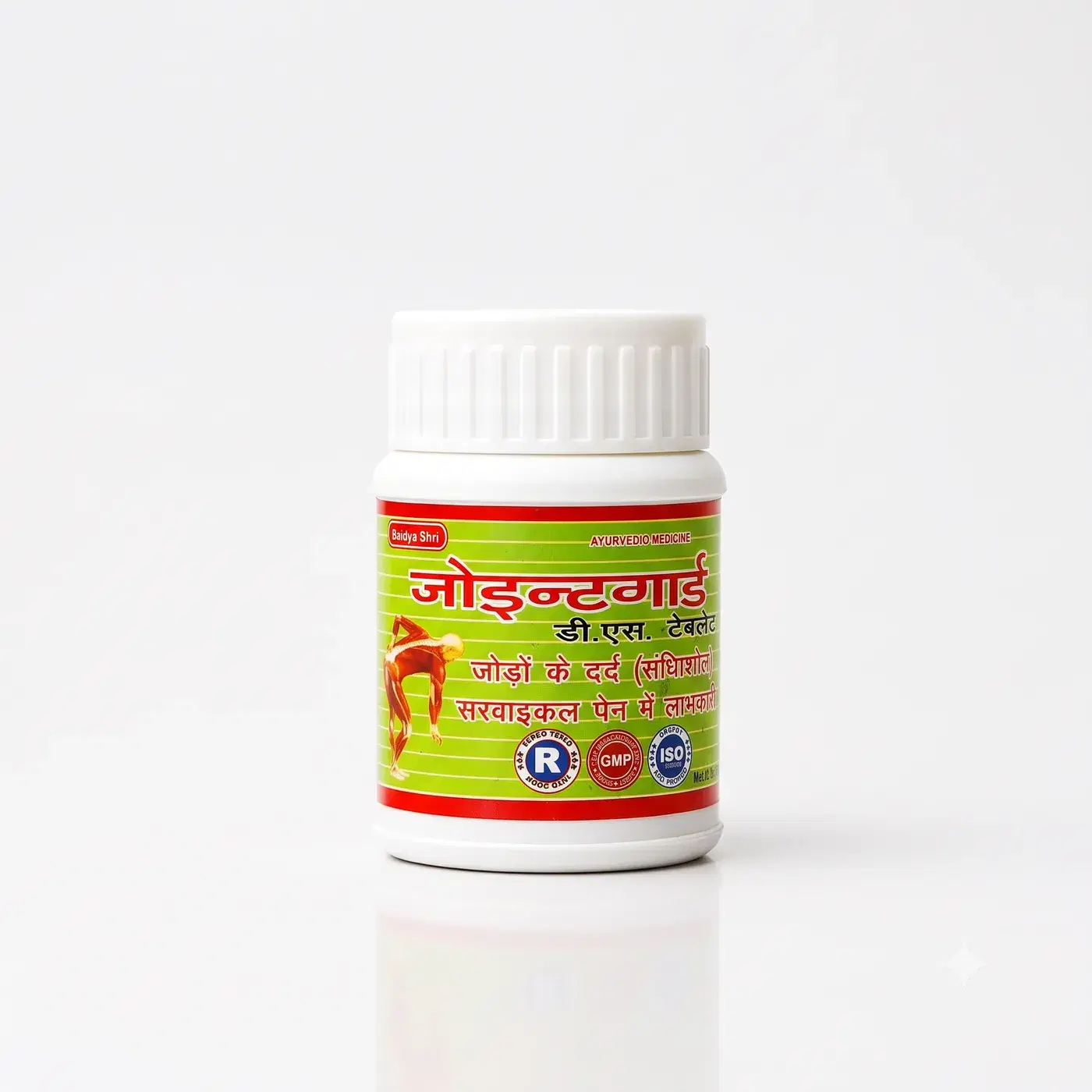 Joint Guard D.S. Tablets - Bone & Joint Health & Joint Support