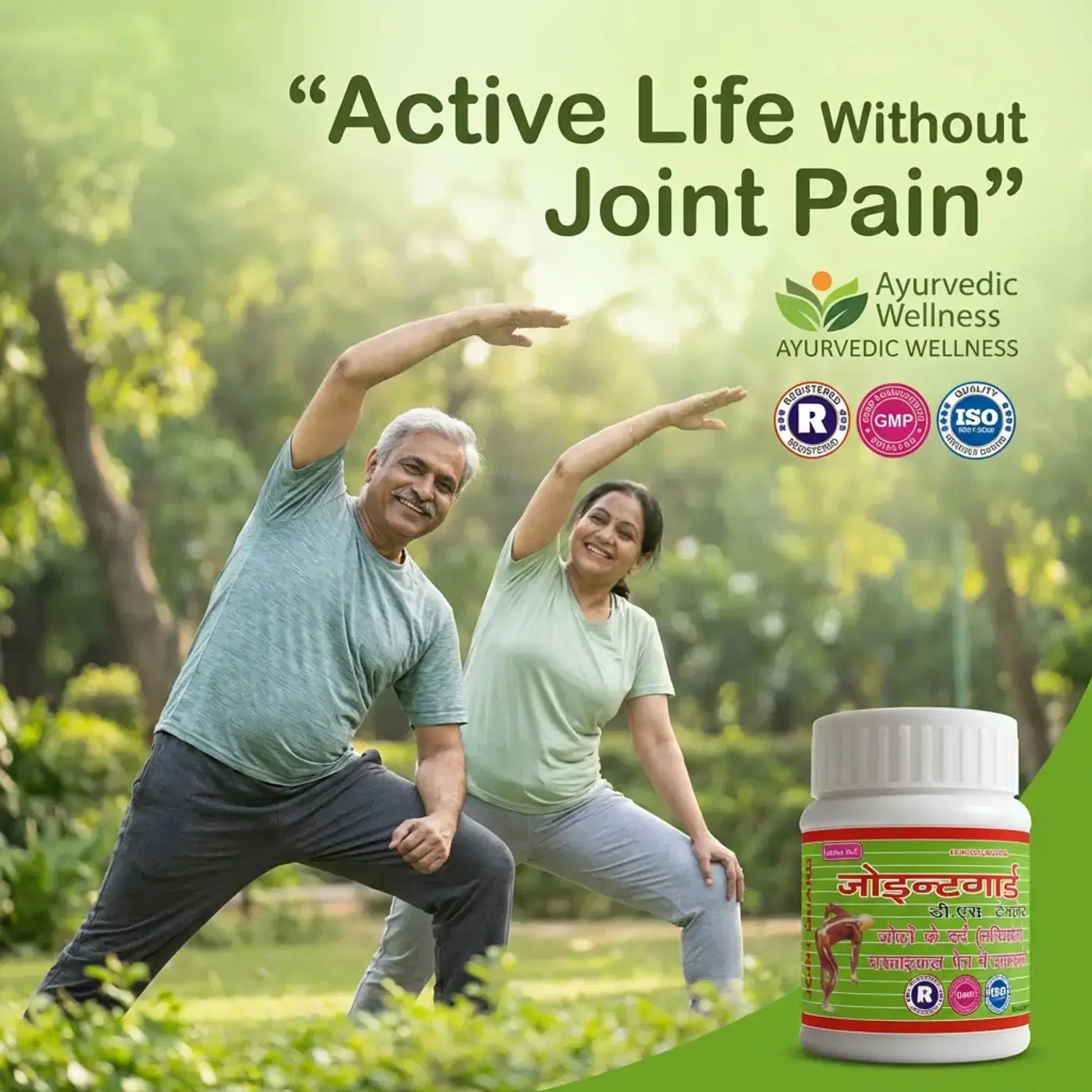 Joint Guard D.S. Tablets - Bone & Joint Health & Joint Support 4