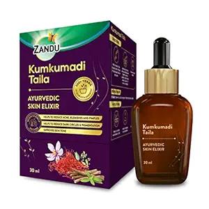 Zandu Kumkumadi Taila for Glowing & Bright Skin ज़ंडु कुमकुमादी तैल (30ml): चमकदार त्वचा के लिए आयुर्वेदिक फेस ऑयल | केसर और 25 शक्तिशाली जड़ी-बूटियों वाला स्किन ब्राइटनिंग सीरम | त्वचा की रौनक बढ़ाने में मदद करता है | मुंहासे, पिंपल्स कम करने में मदद करता है | पुरुष और महिलाएं दोनों के लिए