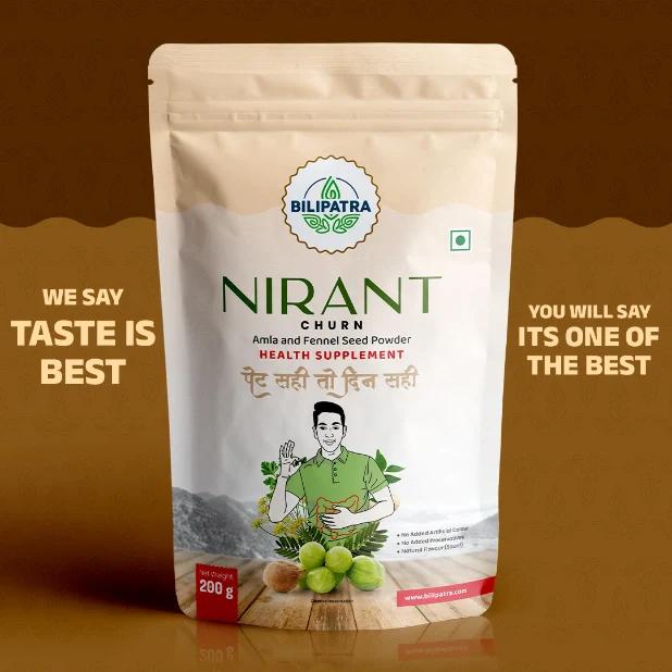 Nirant Churn | Supports Digestive Health & Gut Wellness Nirant Churn – A Trusted Formula for Gas, Heartburn, Digestion & Regular Bowel Cleansing