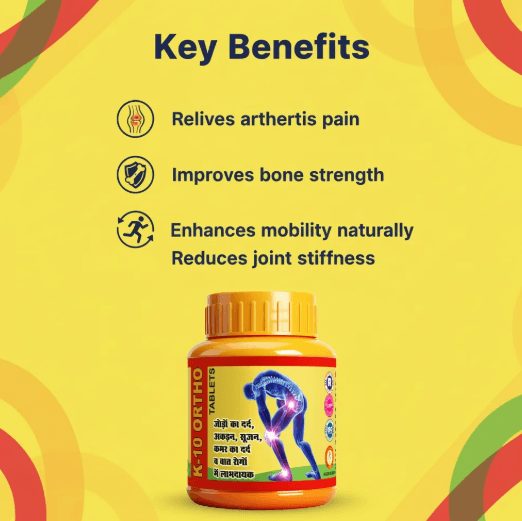 K-10 Ortho Tablets for Joint Pain, Bone Strength & Mobility | Quikdu 2 K-10 Ortho Tablets - Bone & Joint Health & Mobility Support 2