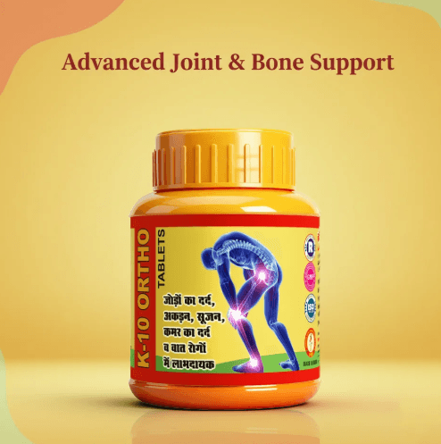K-10 Ortho Tablets for Joint Pain, Bone Strength & Mobility | Quikdu 4 K-10 Ortho Tablets - Bone & Joint Health & Mobility Support 4