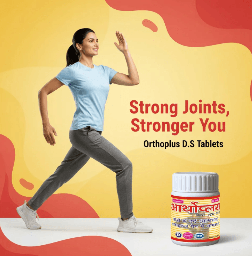 Orthoplus D.S Tablets – Ayurvedic Joint Pain Relief & Bone Strength 6 Orthoplus D.S Tablets for Joint Pain, Stiffness & Bone Health 6