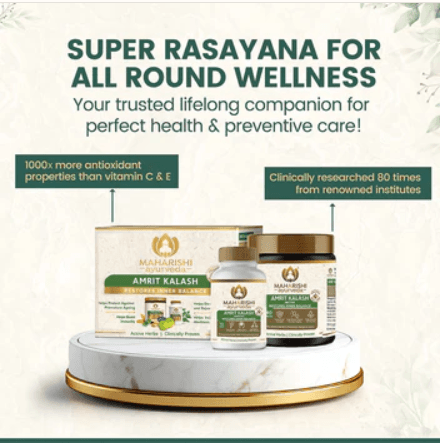 Maharishi Amrit Kalash Nectar Paste for Immunity Boost 3 Maharishi Amrit Kalash Nectar Paste – Advanced Ayurvedic Immunity & Energy Booster 3