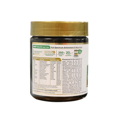 Maharishi Amrit Kalash Nectar Paste for Immunity Boost 9 Maharishi Amrit Kalash Nectar Paste – Advanced Ayurvedic Immunity & Energy Booster 9