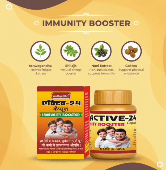 ACTIVE-24 Capsules – Ayurvedic Energy & Wellness Boost | Quikdu 2 ACTIVE-24 Capsules – Ayurvedic Daily Energy & Wellness Supplement 2