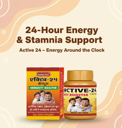 ACTIVE-24 Capsules – Ayurvedic Energy & Wellness Boost | Quikdu 3 ACTIVE-24 Capsules – Ayurvedic Daily Energy & Wellness Supplement 3