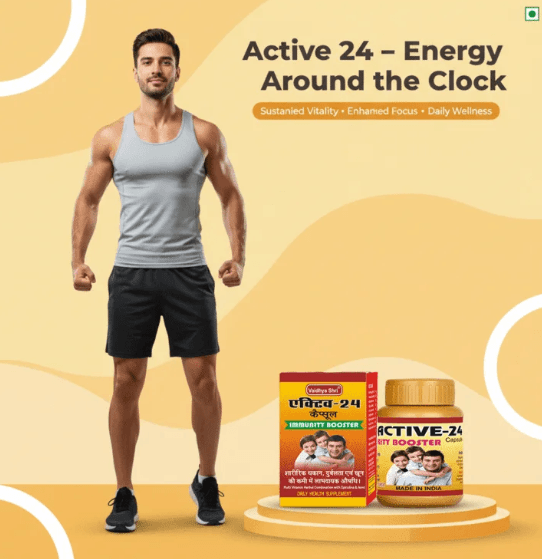 ACTIVE-24 Capsules – Ayurvedic Energy & Wellness Boost | Quikdu 4 ACTIVE-24 Capsules – Ayurvedic Daily Energy & Wellness Supplement 4