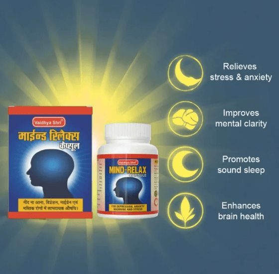Mind Relax Capsules for Stress & Anxiety | Ayurvedic Herbal Support | Quikdu 4 Mind Relax Capsules – Ayurvedic Herbal Capsules for Stress, Anxiety & Mental Relaxation | 30 Capsules 4