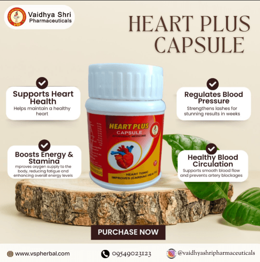 Heart Plus Capsule – Ayurvedic Heart & Cardiac Support | Quikdu Heart Plus Capsule - हृदय आणि कार्डियो हेल्थ