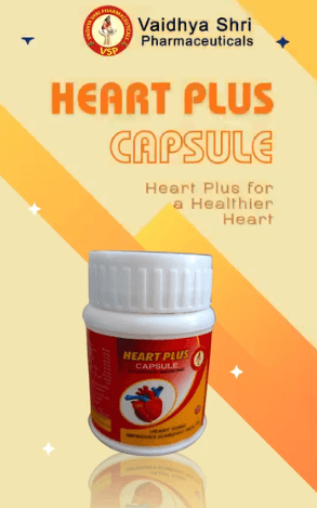 Heart Plus Capsule – Ayurvedic Heart & Cardiac Support | Quikdu 2 Heart Plus Capsule - हृदय आणि कार्डियो हेल्थ 2