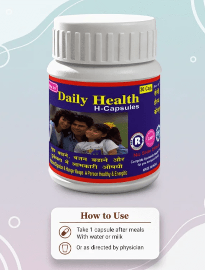 Daily Health Capsules – Ayurvedic Immunity & Wellness | Quikdu 4 Daily Health Capsules – 30 Capsules | Daily Wellness & Immunity Support 4