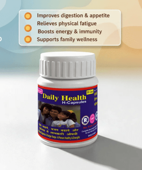 Daily Health Capsules – Ayurvedic Immunity & Wellness | Quikdu 5 Daily Health Capsules – 30 Capsules | Daily Wellness & Immunity Support 5