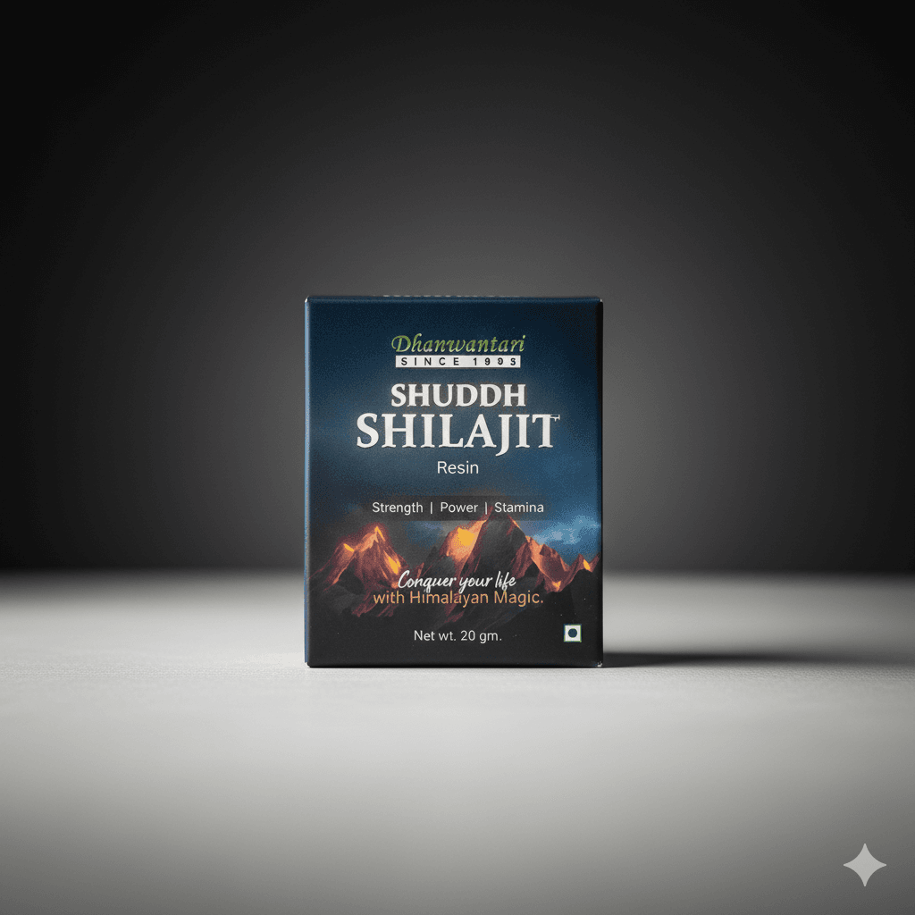 Dhanwantari Shuddh Shilajit 20g for Energy & Stamina Boost धन्वंतरी कार्यालय शुद्ध शिलाजित 20 ग्रॅम – आयुर्वेदिक ऊर्जा आणि तग धरण्याची क्षमता वाढवणारा