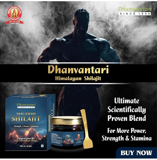 Dhanwantari Shuddh Shilajit 20g for Energy & Stamina Boost 4 धन्वंतरी कार्यालय शुद्ध शिलाजित 20 ग्रॅम – आयुर्वेदिक ऊर्जा आणि तग धरण्याची क्षमता वाढवणारा 4