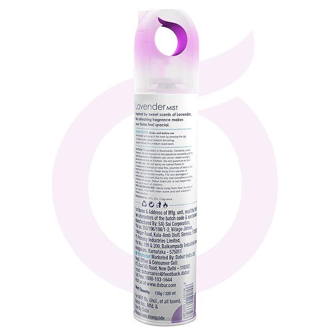 Odonil Lavender Room Spray for Fresh & Clean Air 2 घर और ऑफिस में इस्तेमाल के लिए ओडोनिल लैवेंडर रूम स्प्रे 2
