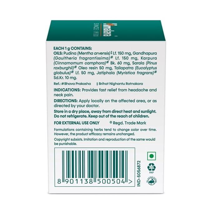 Himalaya Rumalaya Pain Balm – Fast Relief for Headache & Neck Pain 4 Himalaya Wellness Himalaya Rumalaya Pain Balm | Fast Relief From Headache And Neck Pain Ayurvedic 4