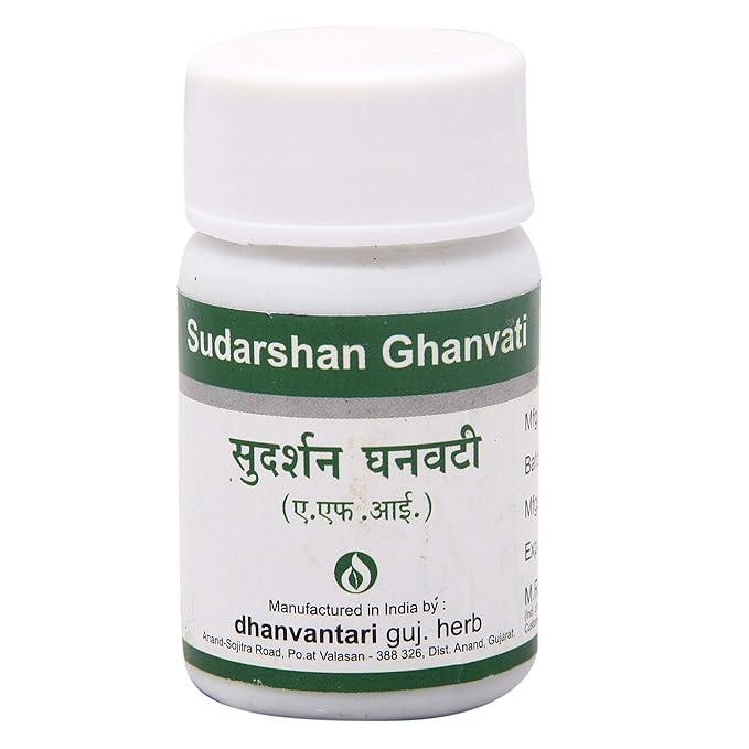 Boost Your Immunity with Dhanvantari Sudarshan Ghanvati - An Ayurvedic Wonder Boost Your Immunity with Dhanvantari Sudarshan Ghanvati - An Ayurvedic Wonder