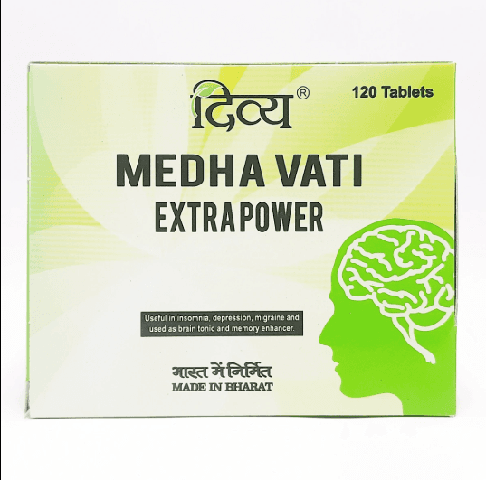 Boost Your Memory with Divya Medha Vati Extra Power - Patanjali's Ayurvedic Secret Boost Your Memory with Divya Medha Vati Extra Power - Patanjali's Ayurvedic Secret