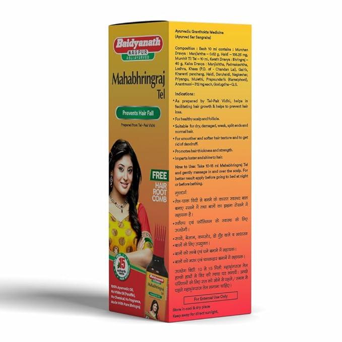 Baidyanath Mahabhringraj Tel 200ml: Nourish Scalp, Reduce Hairfall 3 बैद्यनाथ महाभृंगराज तेल - 200 मिली | टाळूला पोषण देण्यासाठी, केसांच्या वाढीस मदत करण्यासाठी आणि केस गळणे कमी करण्यासाठी उपयुक्त | सर्व प्रकारच्या केसांसाठी आयुर्वेदिक प्रोप्रायटरी औषध 3