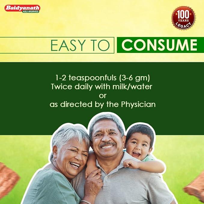 Baidyanath Arjunchall Churna - Heart Health Support 3 बैद्यनाथ अर्जुनछाल चूर्ण - हृदय स्वास्थ्य को समर्थन देने वाला आयुर्वेदिक पाउडर 3