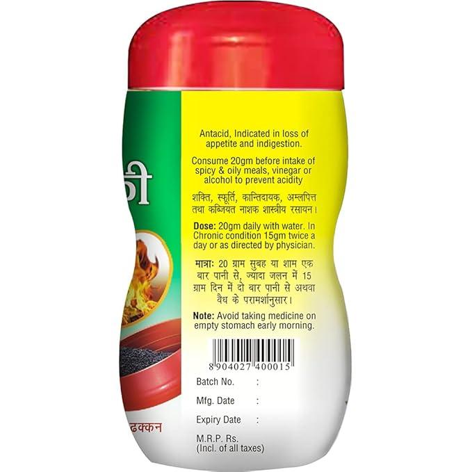 Baidyanath Amalki Rasayan for Immunity, Energy & Digestion 4 বৈদ্যনাথ আমলকি রসায়ন – শক্তি ও সুস্থতার জন্য রোগ প্রতিরোধ ক্ষমতা ও হজম সহায়তা 4