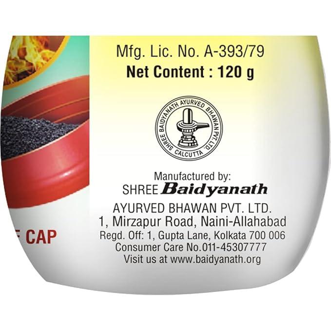 Baidyanath Amalki Rasayan for Immunity, Energy & Digestion 5 বৈদ্যনাথ আমলকি রসায়ন – শক্তি ও সুস্থতার জন্য রোগ প্রতিরোধ ক্ষমতা ও হজম সহায়তা 5